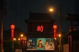 剧集榜单主视觉封面墙，展示多部剧集的海报拼贴效果