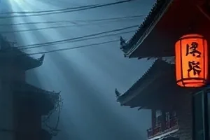 第七号站台剧集封面，清晨站台的空旷视野