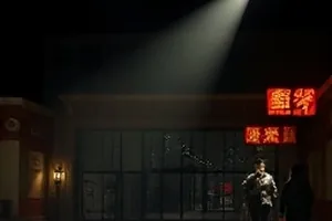 玻璃温室剧集封面，透明穹顶下的一排绿植